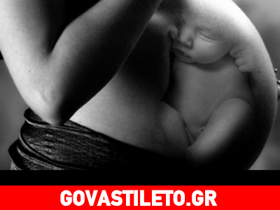 Η καισαρική τομή φέρνει αλλεργίες στα παιδιά